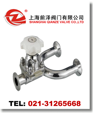 衛(wèi)生級(jí)U型隔膜閥